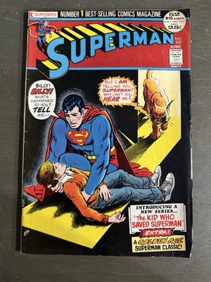 Superman #253 (DC Comics June 1972)