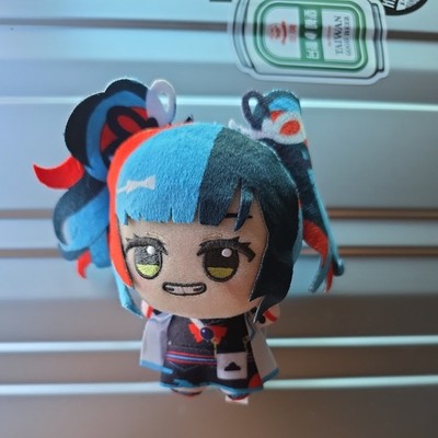 FGO Fate/Grand Order Chibi Plush Vol.11 Sei Shonagon Prize Figure Japan 