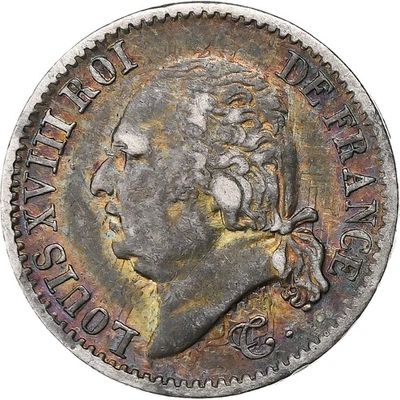 France, Louis XVIII, 1/4 Franc, 1817, Nantes, Argent, TB+, KM:678.10 - Photo 1/2