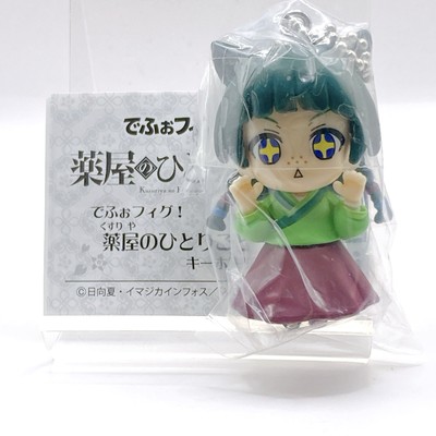 The Apothecary Diaries Maomao DefoFig Mascot Mini Figure Keychain