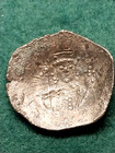Byzantine Bronze Medieval Cup Coin, Circa 300-1400 Ad, 30mm, 4.2gr