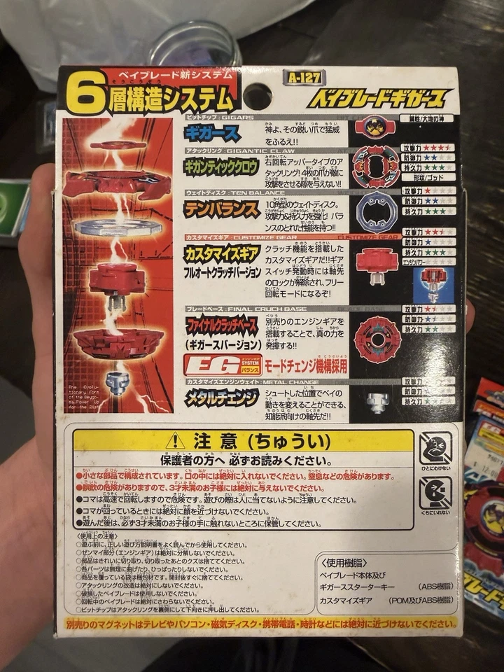 A-127 Gigars - Beyblade G-Revolution BEGA League Crusher Takara Japón Feroz Foto 2 de 3