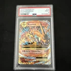 Pokémon TCG M Charizard EX Holo Ultra Rare Evolutions 13/108 2016 PSA 9