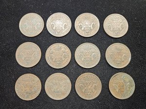 1901 10 RESI PORTUGAL AZORES - DEALER LOT OF 12 BETTER COINS