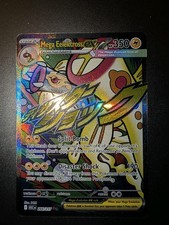 Pokemon Card - Mega Elektross ex 266/217 MAR - Ascended Heroes - Pack Fresh