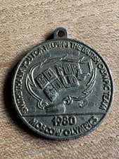 Moscow Olympics 1980 Smiths Crisps Field Events Supporters Gilt Medal