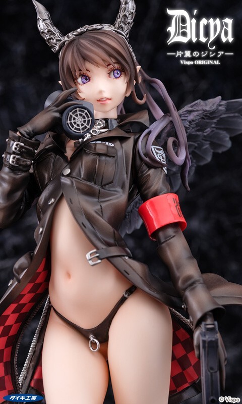 Daiki Kougyou Original Character Dicya One Wing 1/7 Vispo Japan