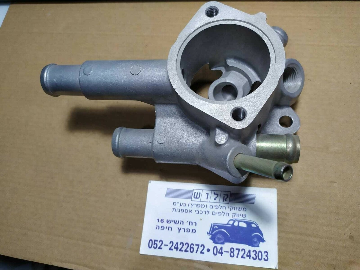 ORIGINAL GM # 97128723 Astra G Zafira A Corsa C THERMOSTAT ORIGINAL GM # 97128723 Astra G Zafira A Corsa C THERMOSTAT