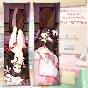 dakimakura nezuko