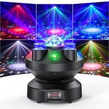 70W 9LED Moving Head Stage Light Patterns 4 in 1 RGBW DMX Magic Ball Light Shows