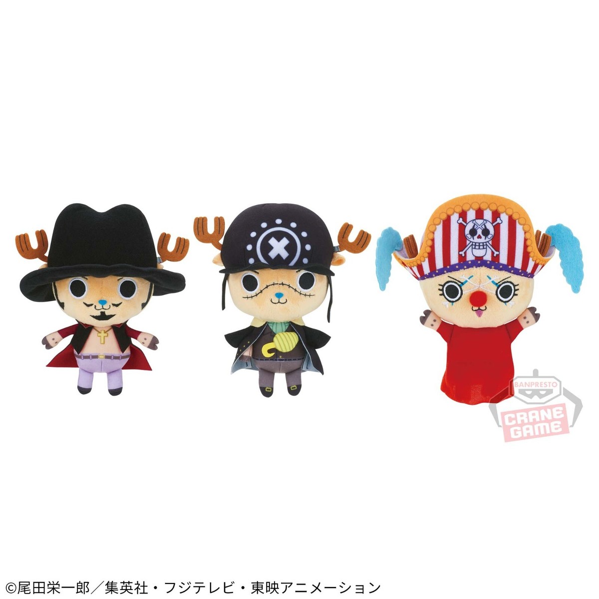 ONE PIECE CHOPPER'S 36セット　シュリンク付き One Piece Chopper Copycat Plush Doll Set Cross Guild Height 5.9