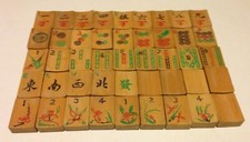 Bamboo Tiles 1920s MahJong for Joker/Fill In/Craft BAM3