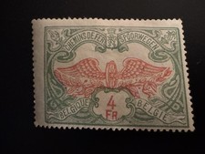 RARE! Belgium post stamp, rare nominal value 4 fr, 1913