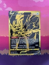 Pokemon Card Zacian V SWSH076 Black Star Promo Near Mint