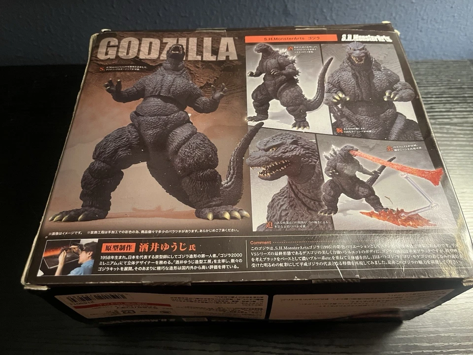 2014 S.H.MonsterArts GODZILLA 1995 60TH Anniversary Action Figure - Image 3 of 3