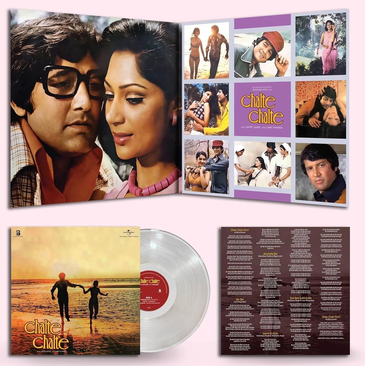 Chalte Chalte LP Vinyl Record Music Bappi Lahiri Bollywood Hindi