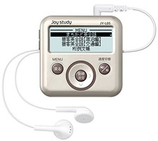 Casio English answering Proficiency certified learning machine accommodation