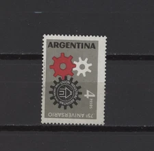 S54577 ARGENTINA 1963 MNH Industrial Union 1V