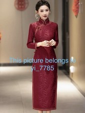 Elegant Burgundy Velvet Qipao Cheongsam Dress  Chinese Style  Long Sleeve