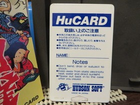 EC PC engine Sengoku Period Mahjong Tokugawa Ieyasu Odaobunaga Toyotomi Japan HA