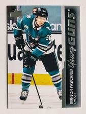 BRINSON PASICHNUK 2021-22 Upper Deck Series 1 Young Guns Rookie #220 SJ Sharks