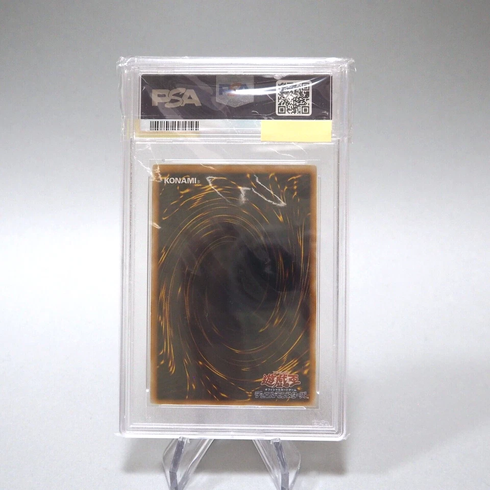 Yu-Gi-Oh PSA9 Thousand-Eyes Restrict TB-34 Ultimate Rare MINT Japanese PS129 - Image 2 of 3