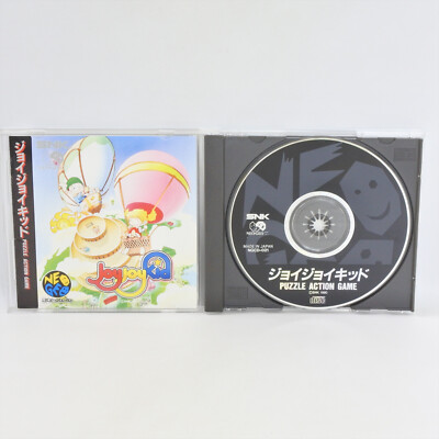 JOY JOY KID Neo Geo CD 2552 nc | eBay