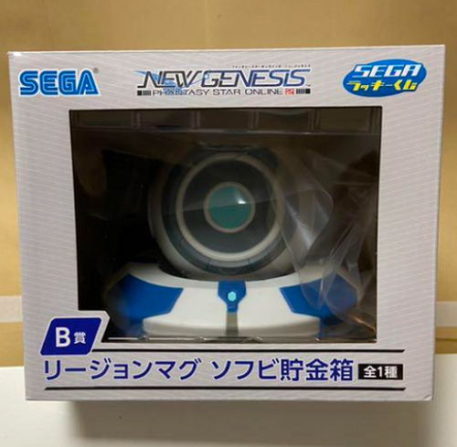 Pso2 Ngs Region Mag Soft Vinyl Piggy Bank Coin Bank Figure Ebay