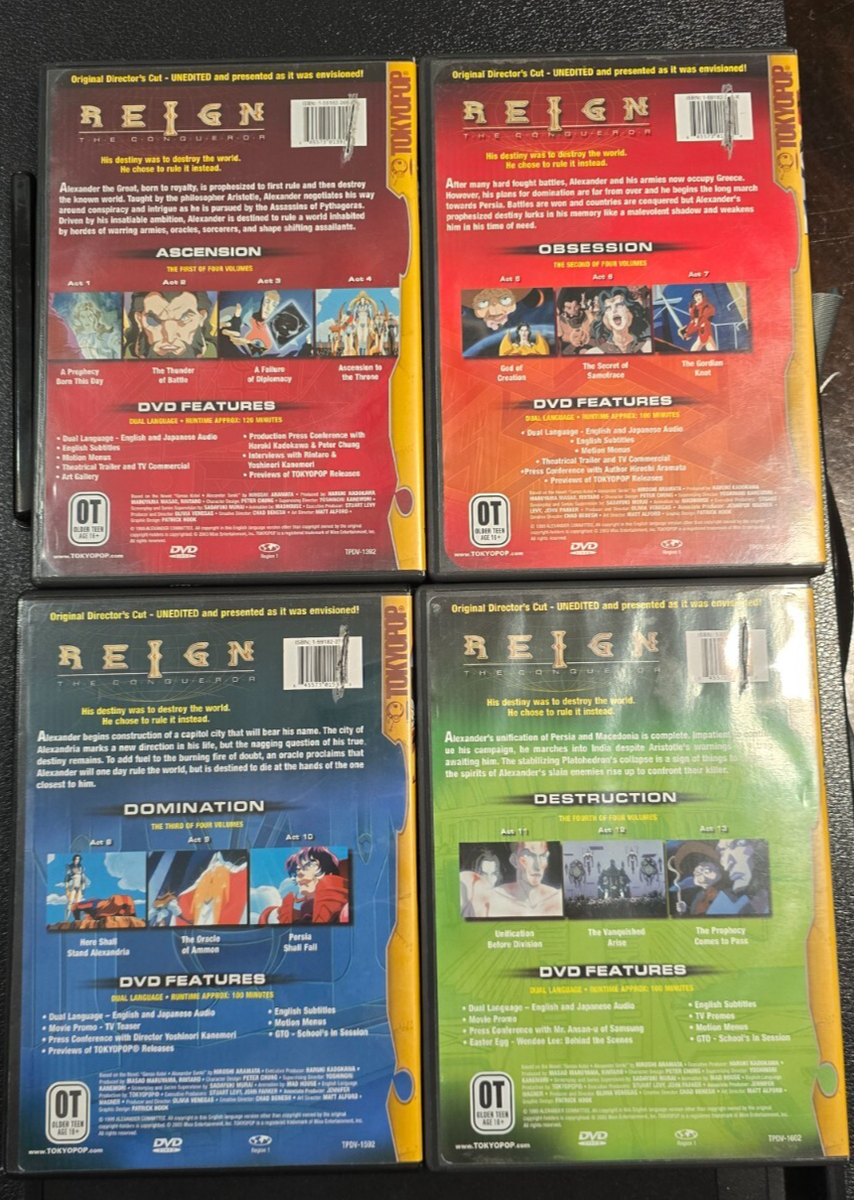 girugamesh　LIQUIDROOM SPECIAL DVD 71FTheUbddL.jpg