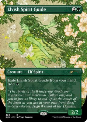 Magic: The Gathering TCG - Secret Lair Drop Series - Special