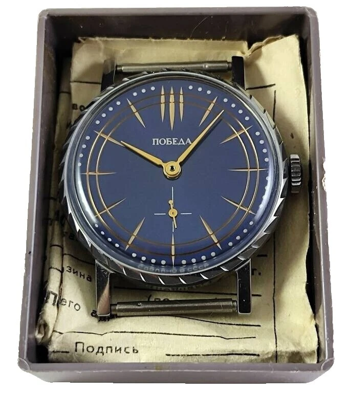 Pobeda Wristwatches with 12-Hour Dial