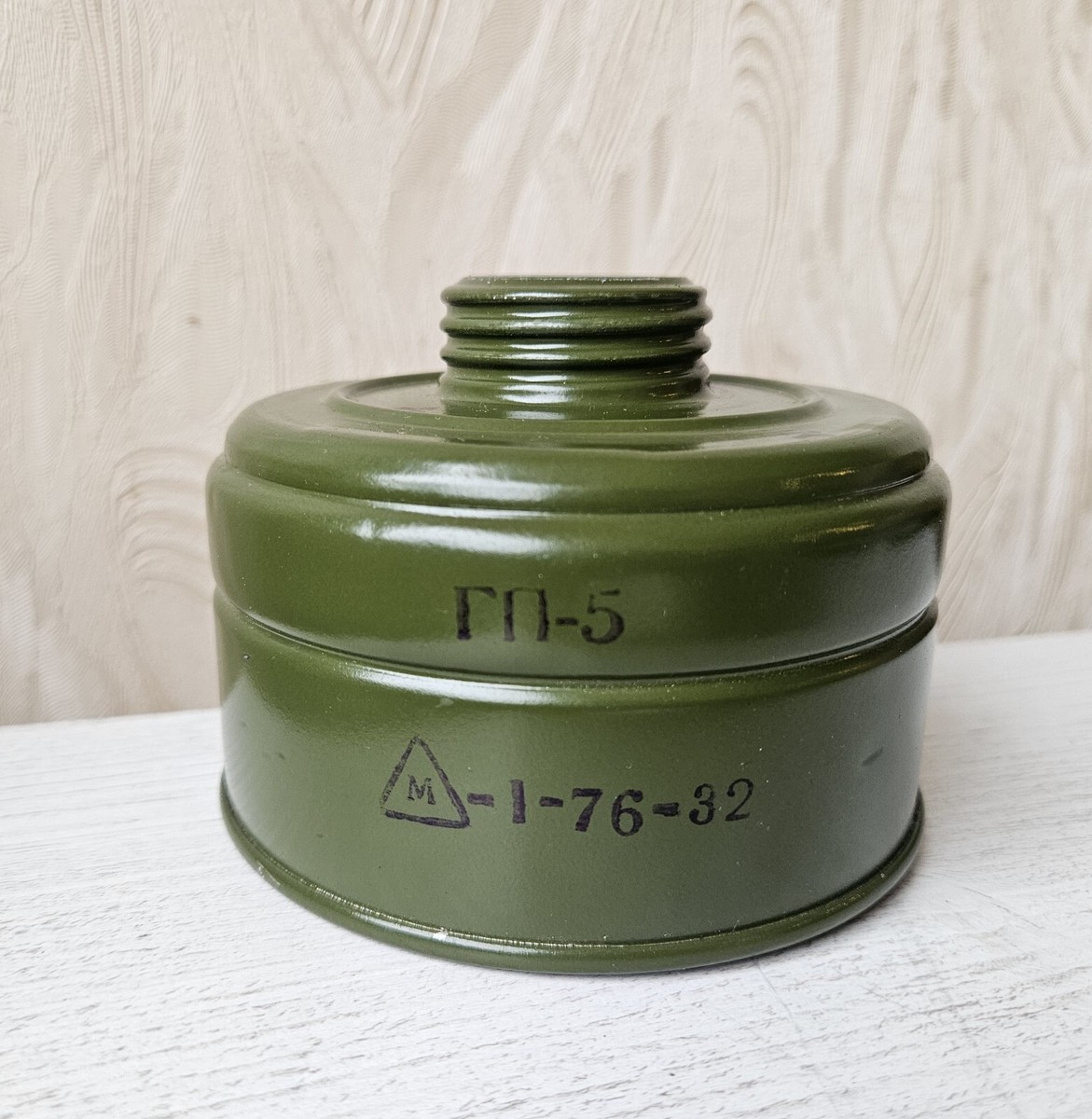Soviet Era Gas Mask GP-5 Complete: Gas Mask, Filter, Carry Bag