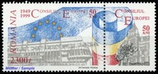 1999, Rum&auml;nien, 5409, ** - 2991231