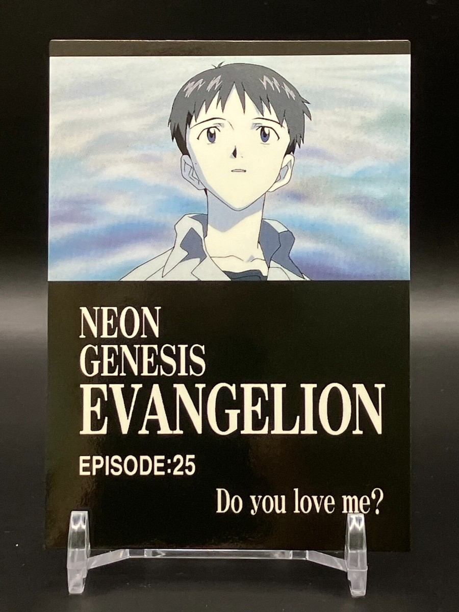 ポスター　エヴァンゲリオン　EPISODE:25 SHINJI Episode25 Do you love me? Neon Genesis Evangelion Cards TCG