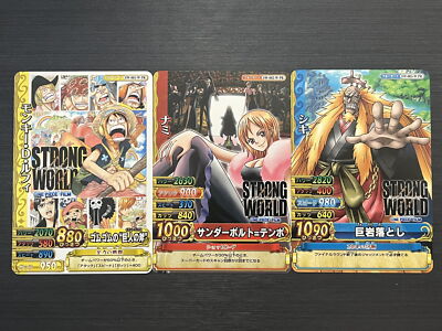 Strong World Film Promo SW-001-W PR 002/003 One Piece Berry Match
