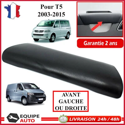 Couvre Cache Poignée Intérieure de Porte Avant Gauche ou Droite pour T5 Multivan - Photo 1/4