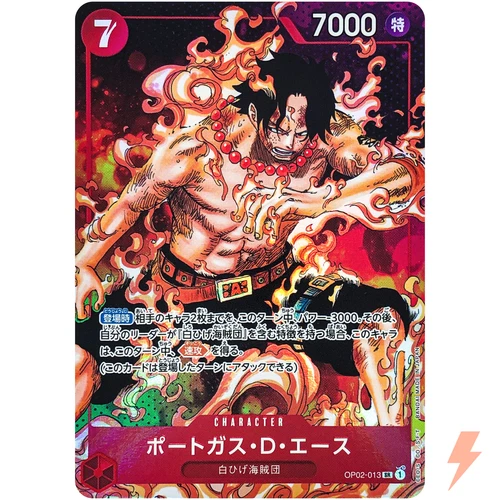 Portgas D.Ace (Parallel) OP02-013 SR Paramount War - ONE PIECE Card Game