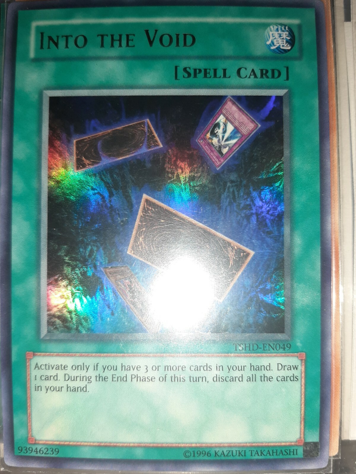 Picture 1 of 1