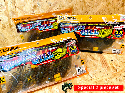 GEECRACK [Special 3 piece set] BELLOWS GILL (3.8in)(5pcs) kuwaseebi×2 bluegill×1