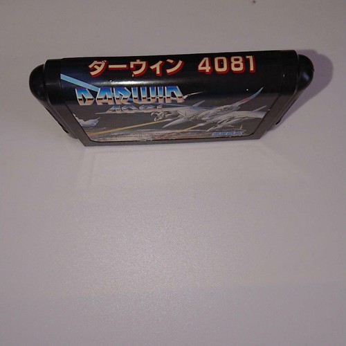 Darwin 4081 Sega Mega Drive MD Genesis Used Japan Import Boxed Shooter Tested - Picture 5 of 7