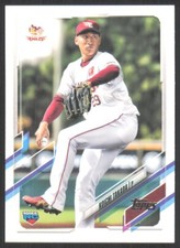 2021 Topps NBP Nippon Baseball Koichi Takada Rookie #47