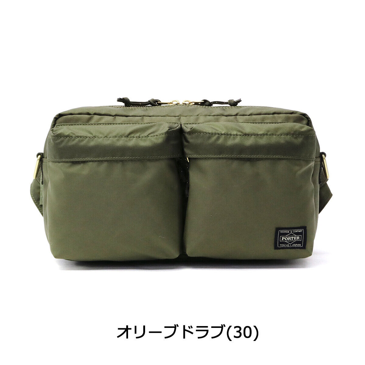 Yoshida Bag PORTER / PORTER FORCE 2WAY WAIST BAG 855-07418 Black Japan