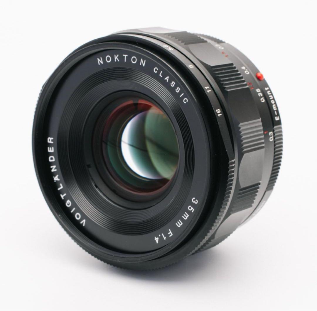 Voigtländer NOKTON Classic 35mm MC VM New: Voigtlander Nokton Classic 35mm f/1.4 MC VM Map Camera