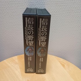 Nobunaga's Ambition II Sengoku Yuden Famicom Game 2 pcs Simulation Strategy
