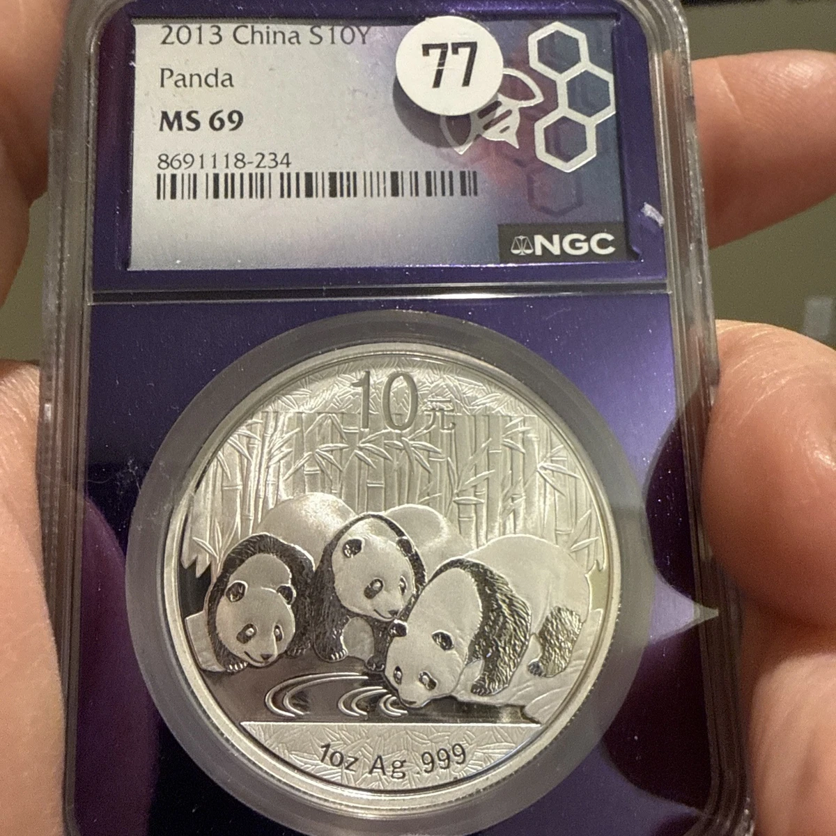 Silver MS 69 Graded 2013 Chinese Coins for sale | eBay