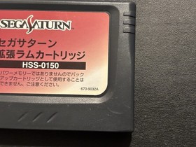Sega Saturn 1MB RAM Expansion Cartridge HSS-0150 SS JP Japan Import US Seller
