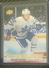 Full 2019-20 Upper Deck Young Guns Rookie Checklist and Gallery 125