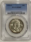 1954 S Franklin Half Dollar PCGS MS65 Silver Coin 50C US Mint #2
