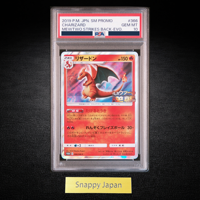 clone charizard pokemon card Clone Charizard