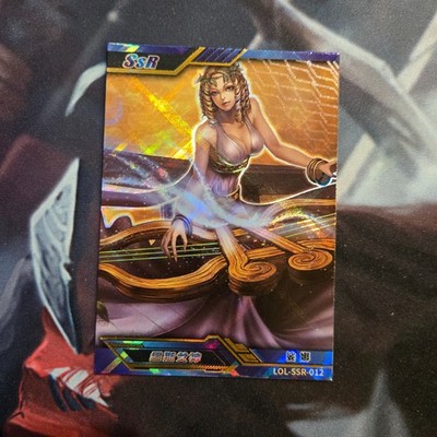 Sona Card League Of Legends Fan Made